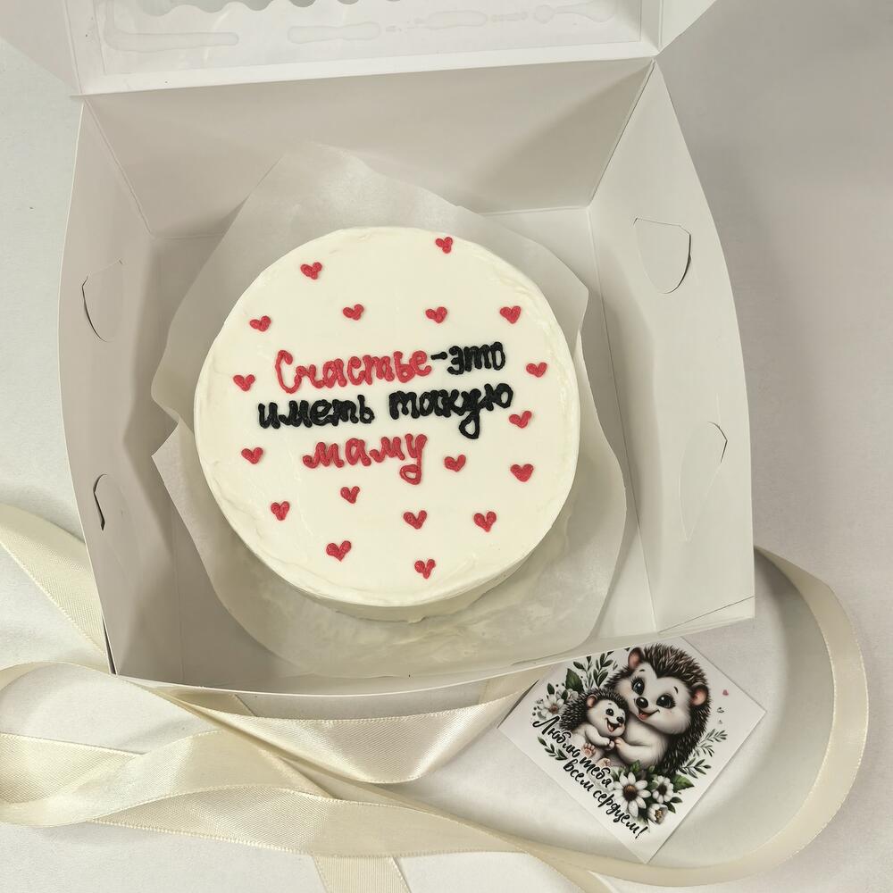 Бенто торт счастье-это иметь такую маму