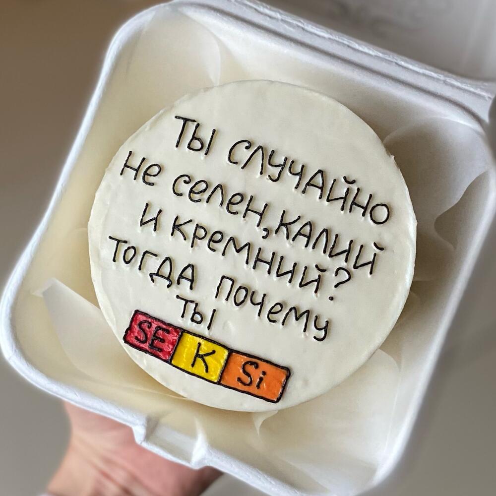 Бенто торт seksi