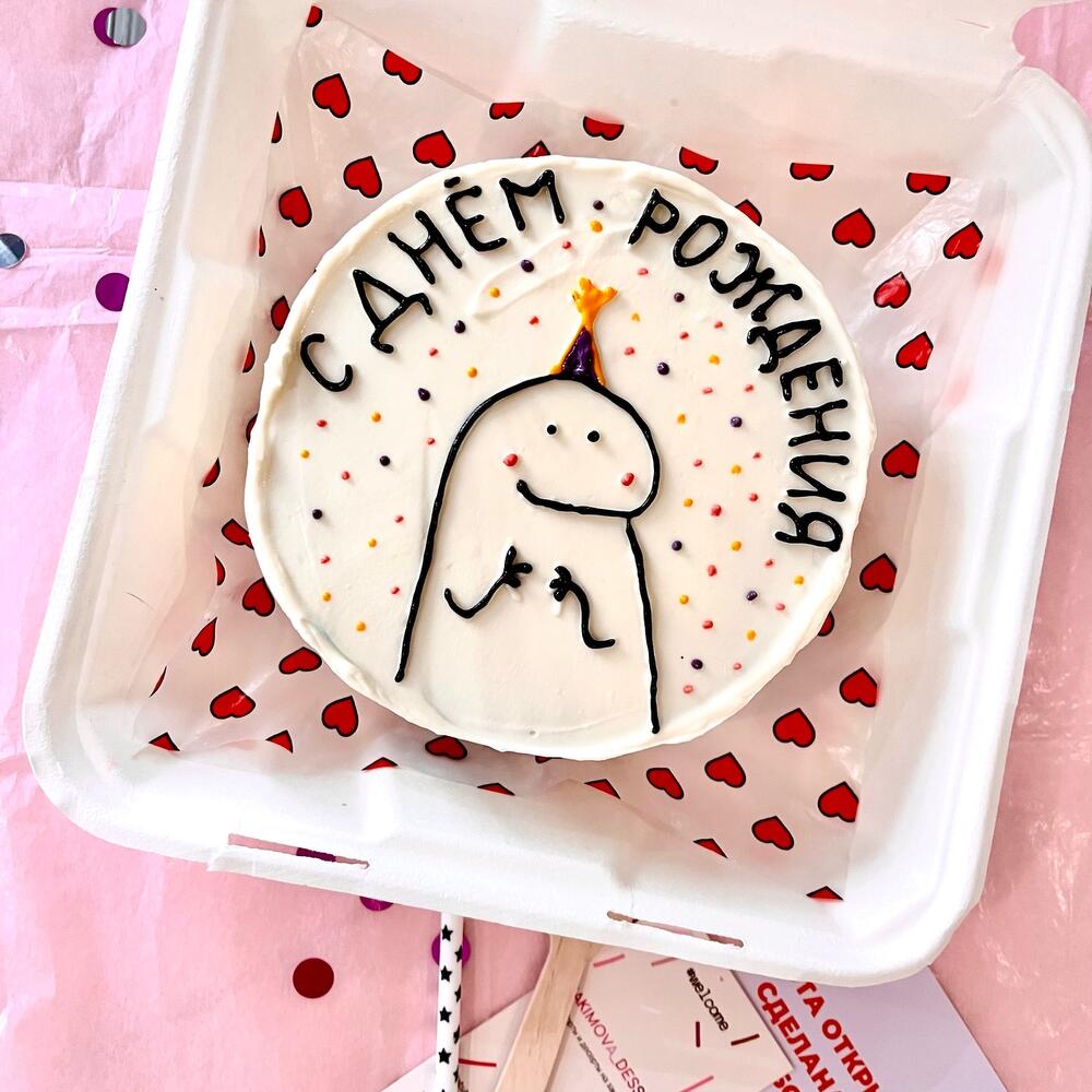 Бенто торт сестре/подруге/маме/папе/брату