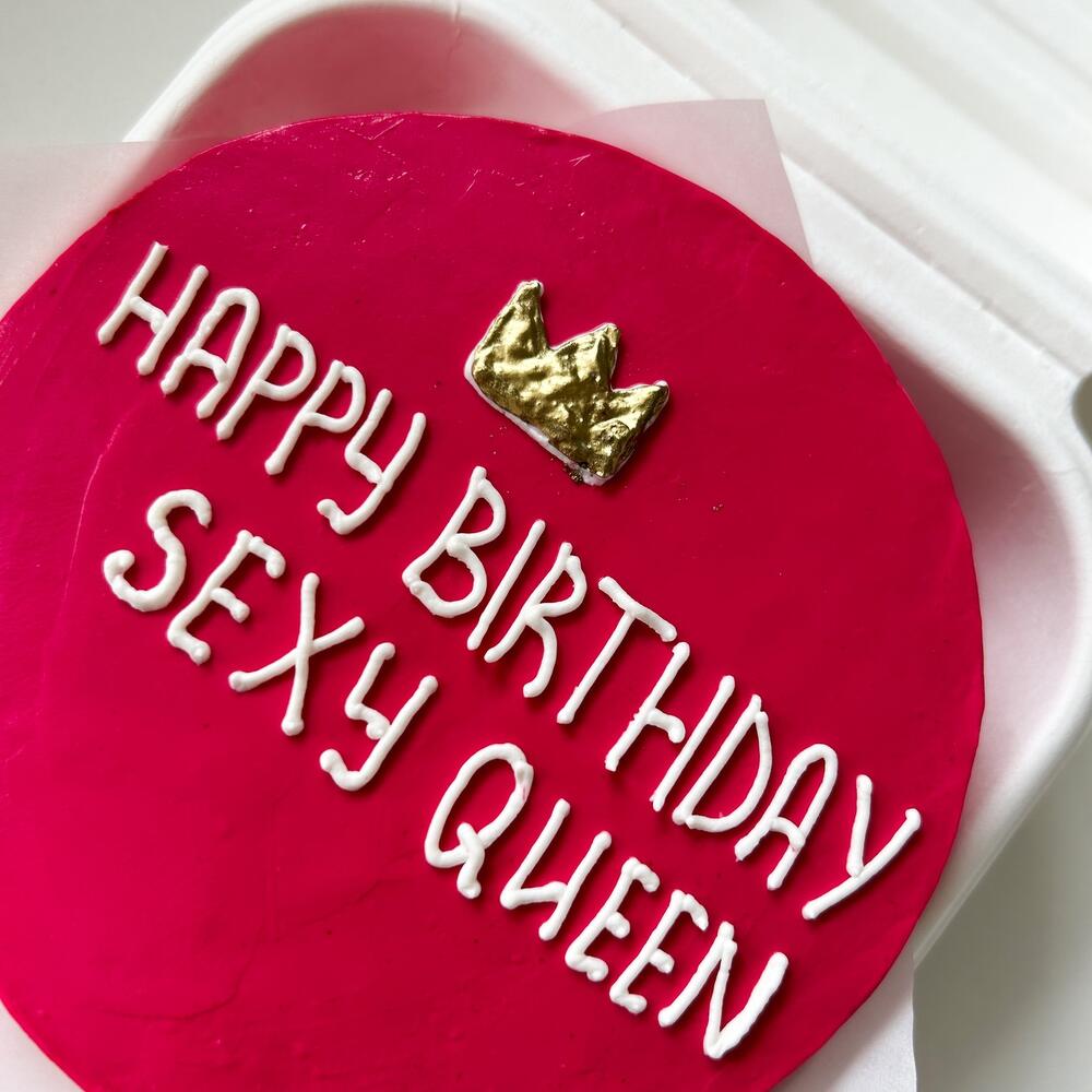 Бенто торт «Sexy Queen» на день рождения