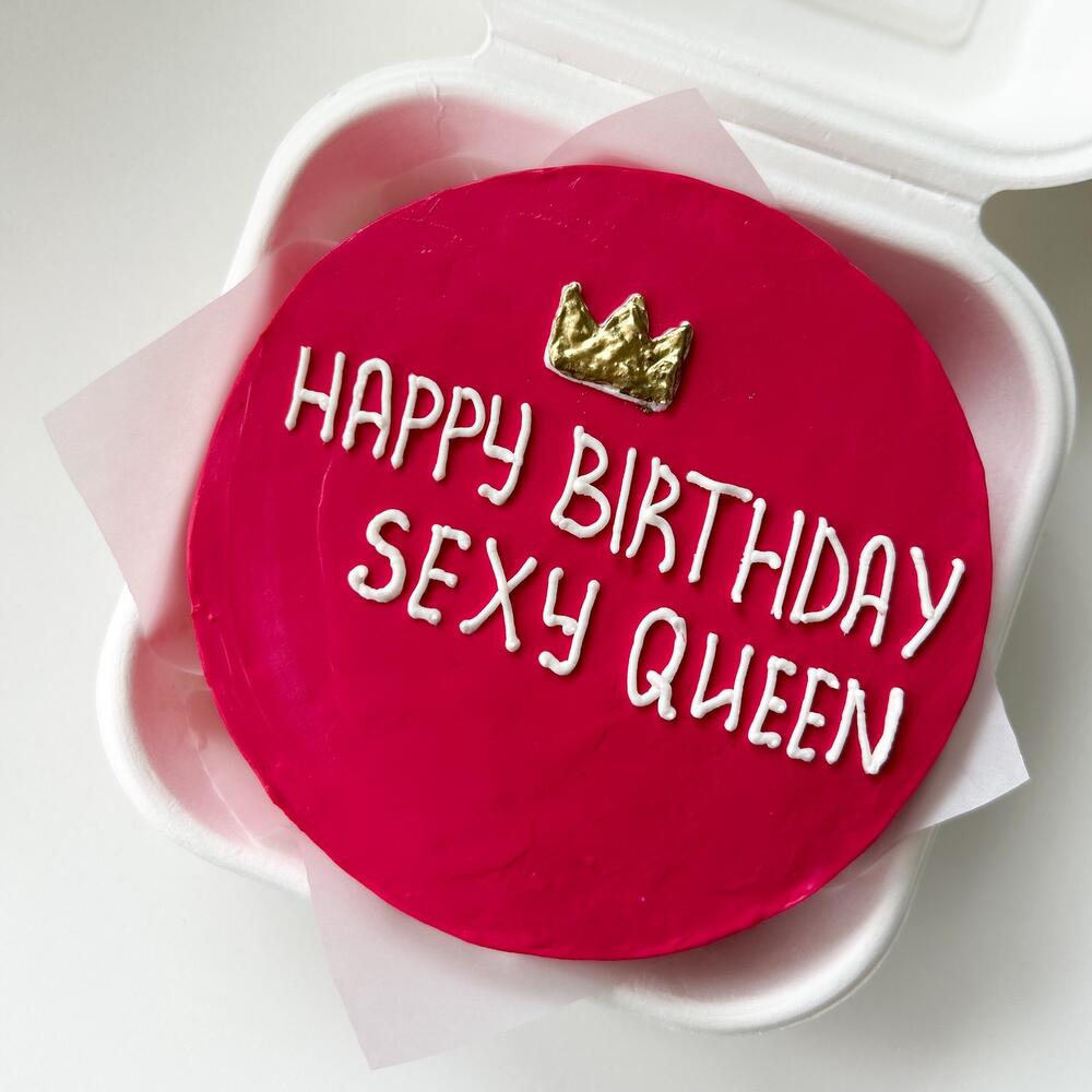Бенто торт «Sexy Queen» на день рождения