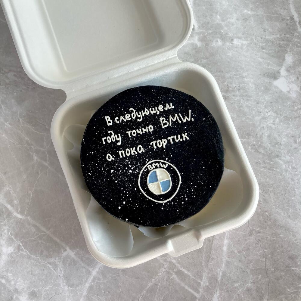 Бенто-торт шоколад-карамель «BMW» для парня, друга, подруги