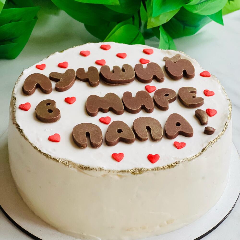 Бенто торт шоколадный с орехами и карамелью