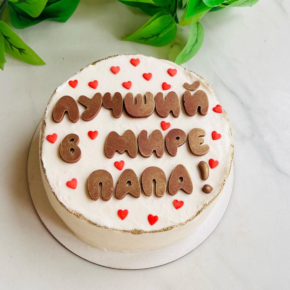 Бенто торт шоколадный с орехами и карамелью