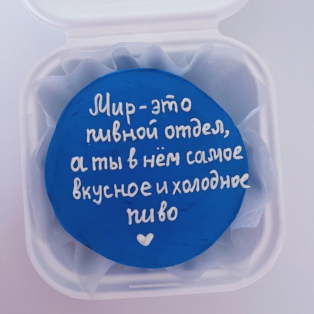 Бенто торт синий