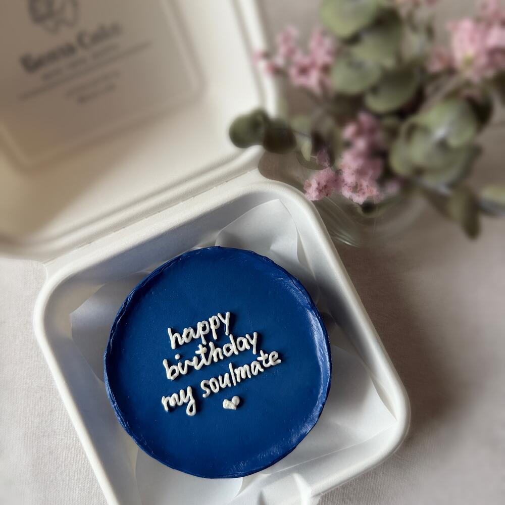 Бенто торт синий happy birthday (пп бенто торты/классические бенто торты)