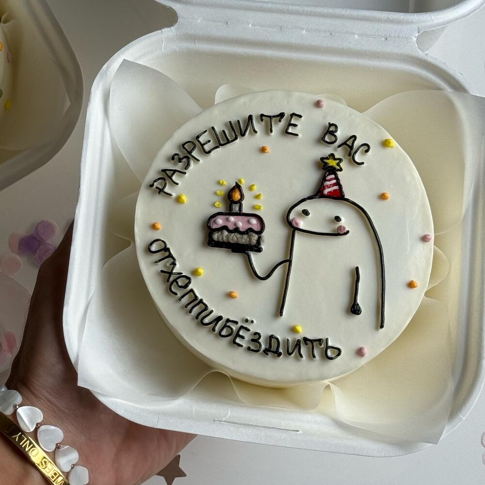 Бенто торт смешной для друга