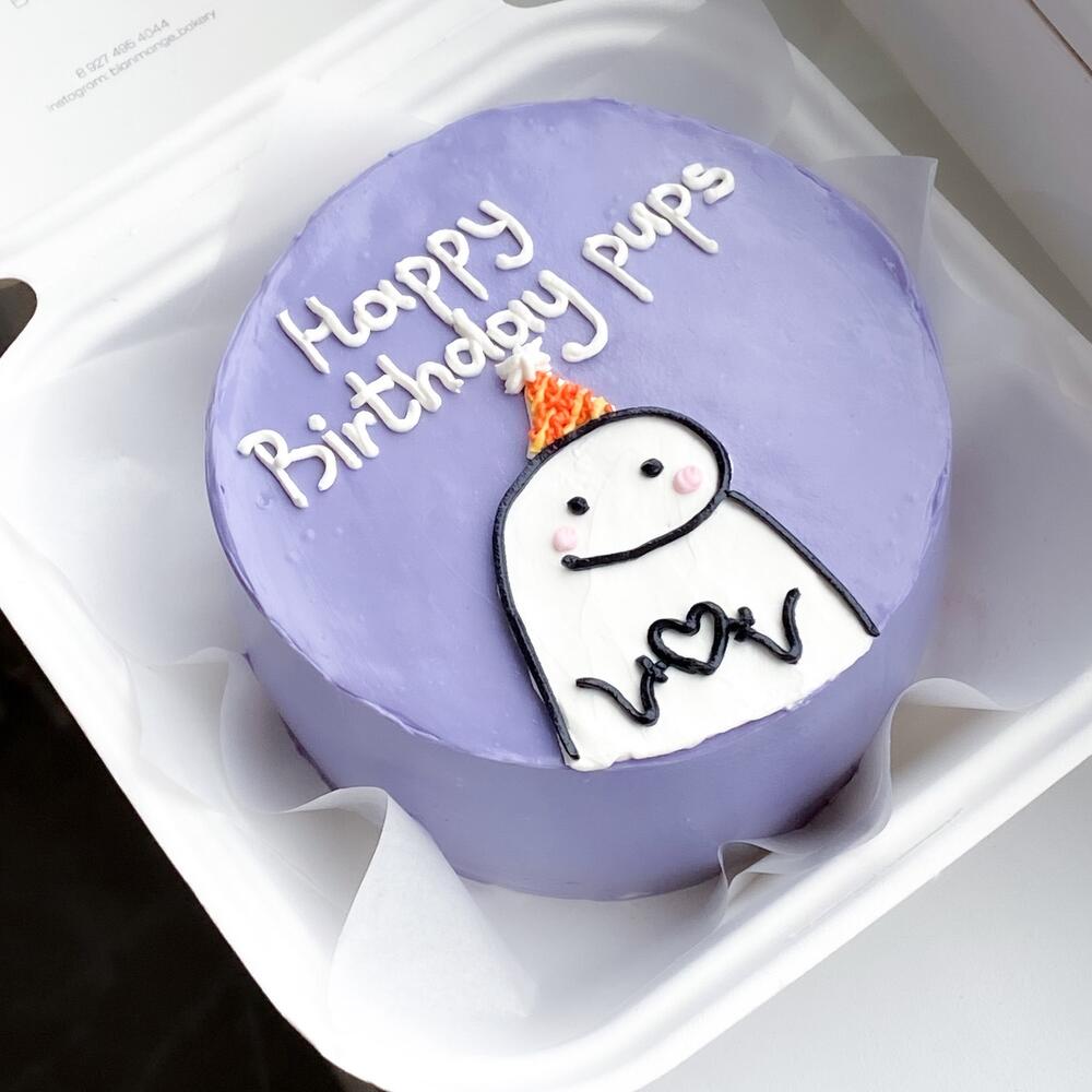 Бенто торт смешной другу