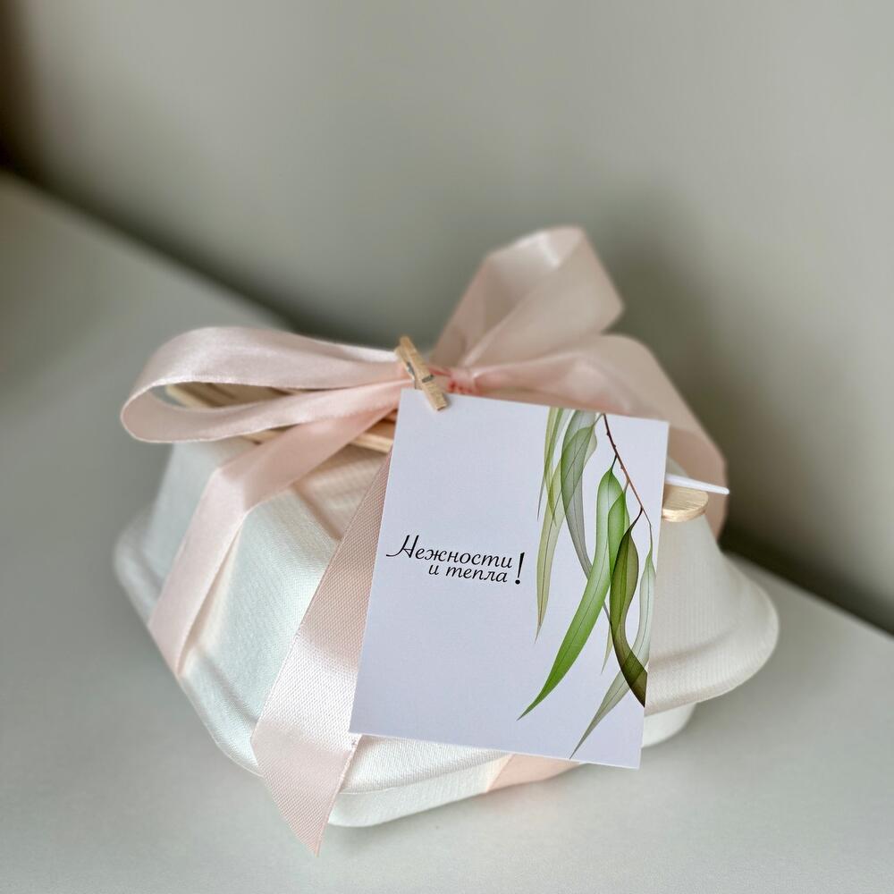 Бенто торт смешной другу брату мужу парню любимому "Без паники, ты не старенький"