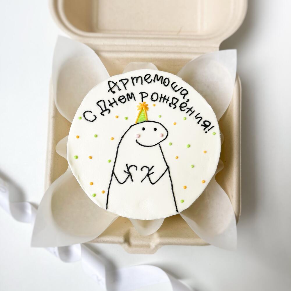 Бенто торт смешной сюрприз, торт прикол для мамы, подруги, бабушки, подарок, сестре, коллеге, парню