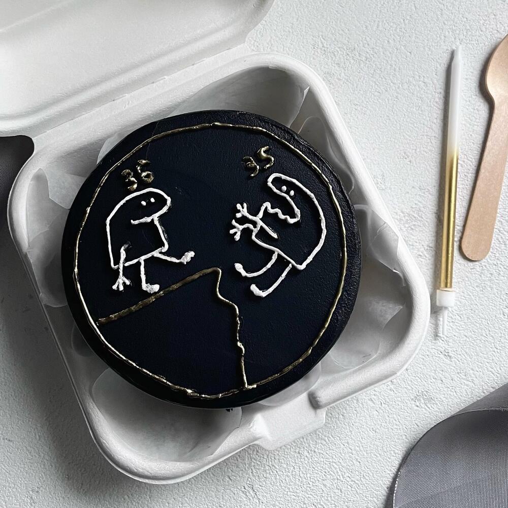 Бенто торт смешной возраст на день рождения