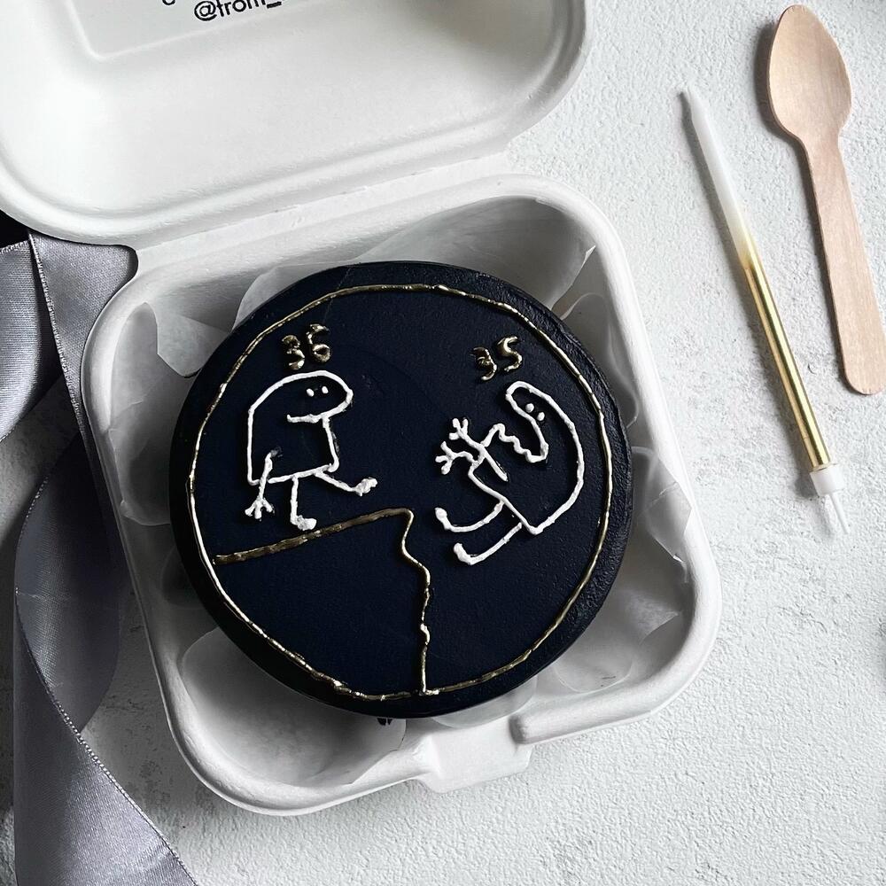 Бенто торт смешной возраст на день рождения