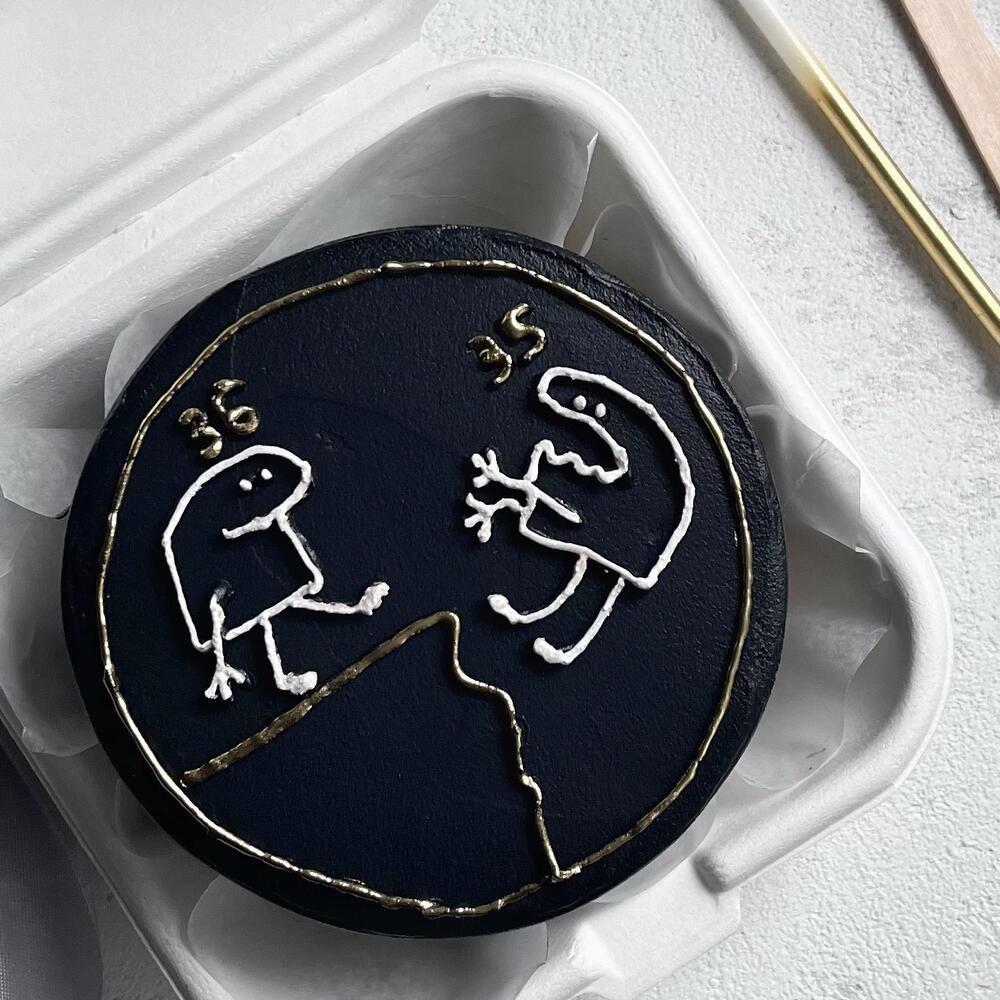 Бенто торт смешной возраст на день рождения