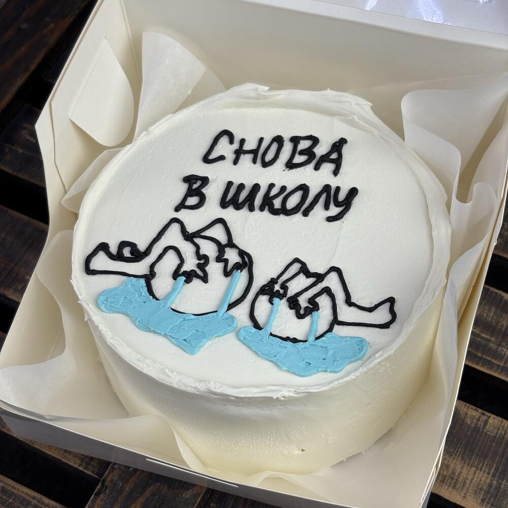 Бенто торт снова в школу