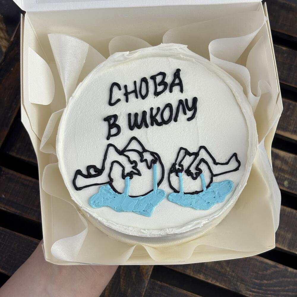 Бенто торт снова в школу