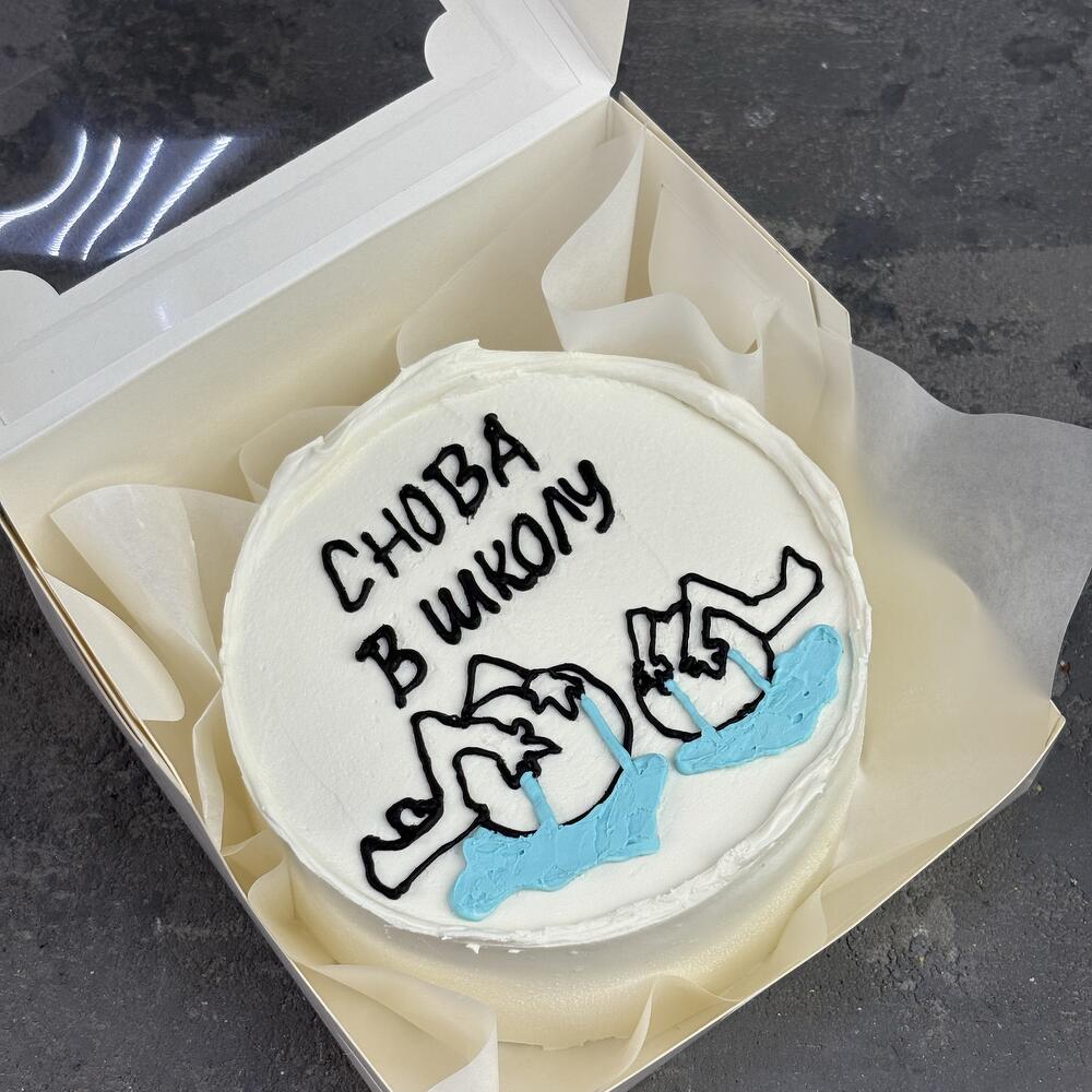 Бенто торт снова в школу