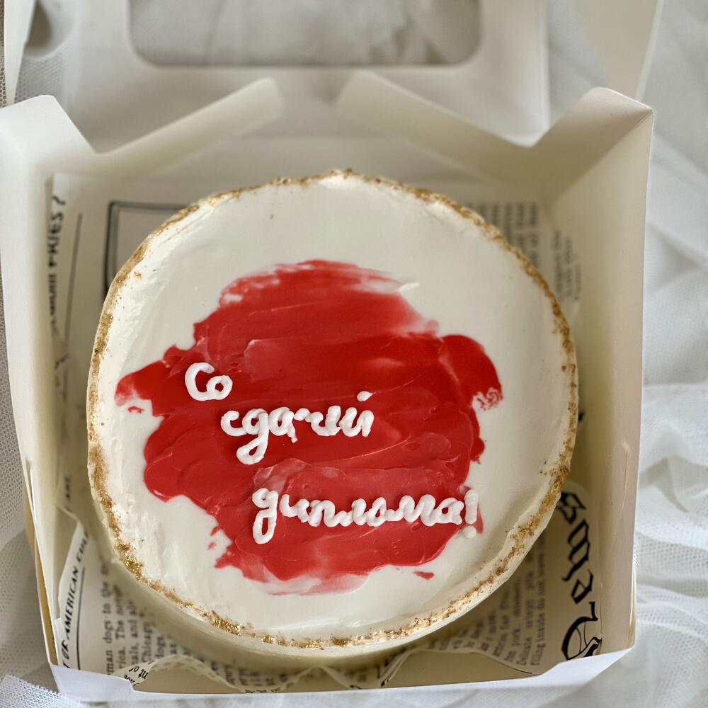 Бенто торт со сдачей диплома