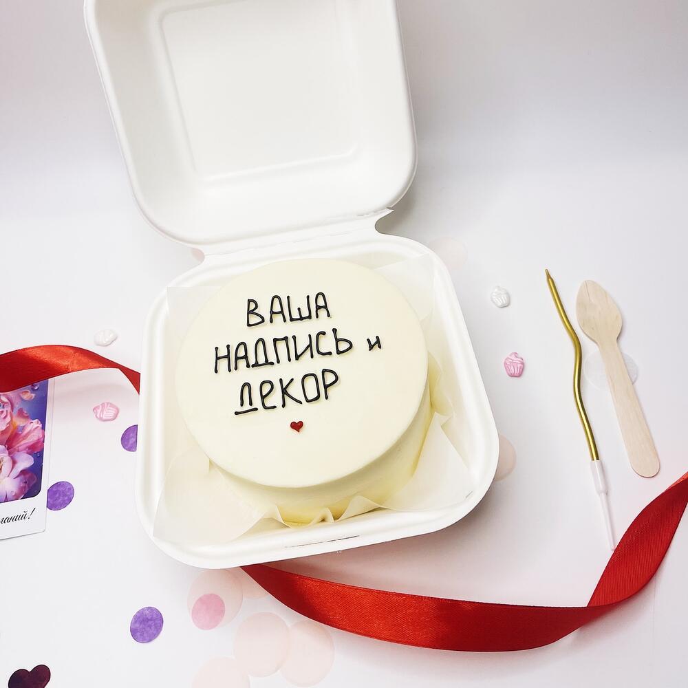 Бенто торт со своим дизайном