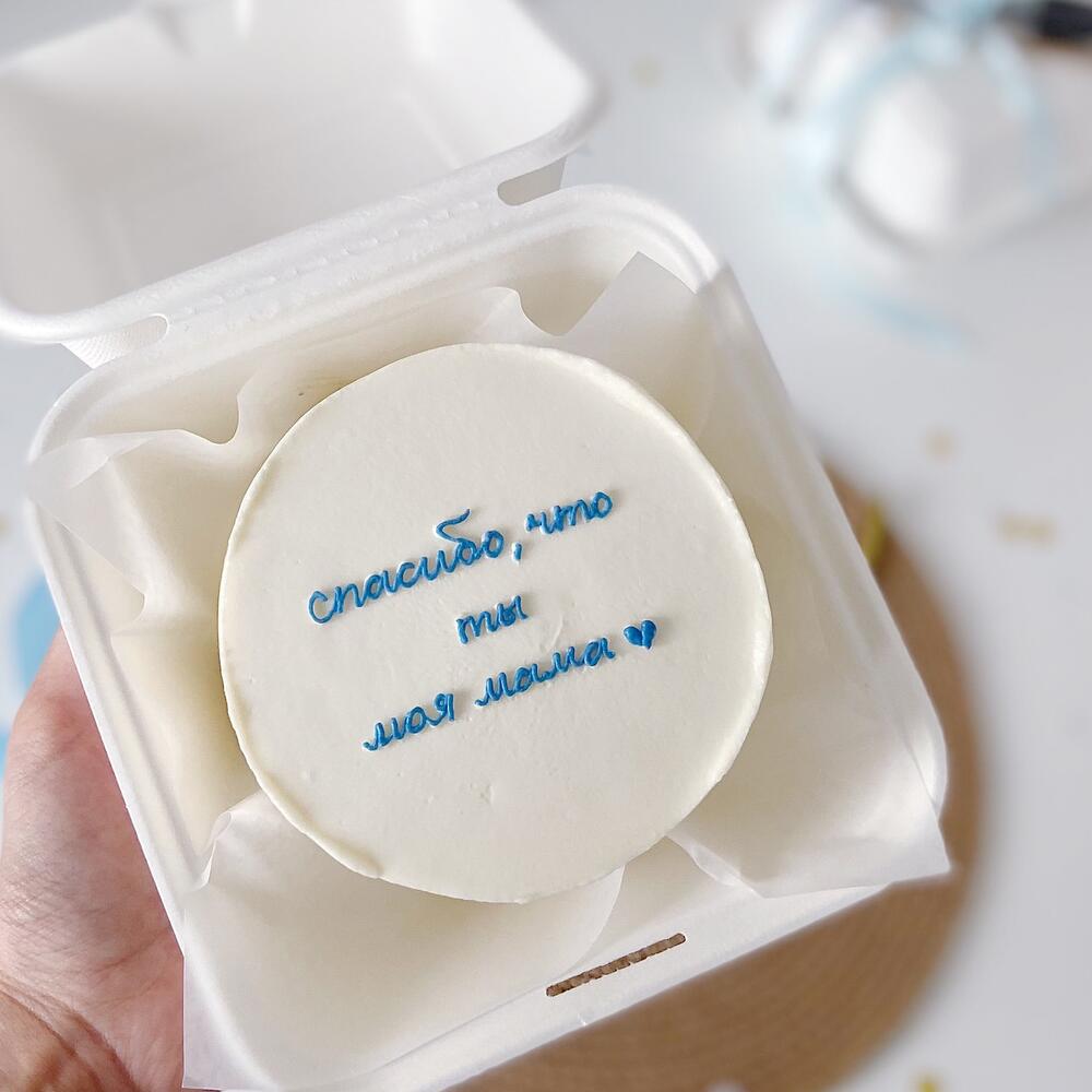 Бенто торт «спасибо, что ты моя мама» для мамы