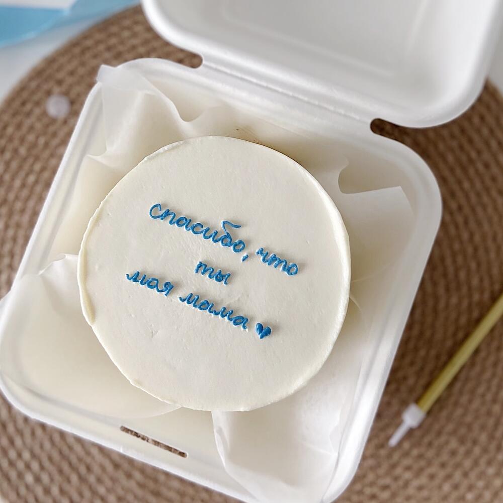 Бенто торт «спасибо, что ты моя мама» для мамы