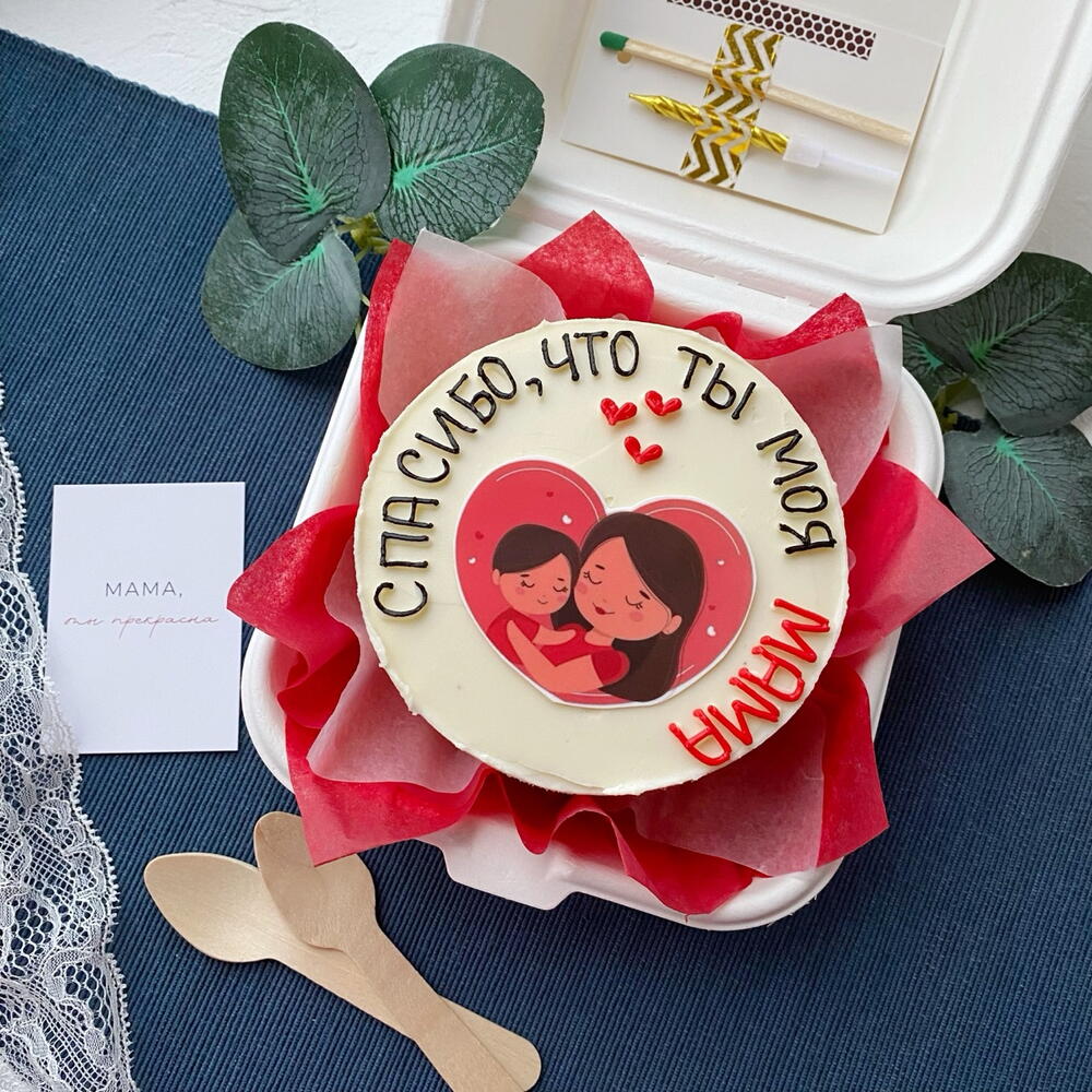 Бенто торт «Спасибо, что ты моя МАМА» на день Матери