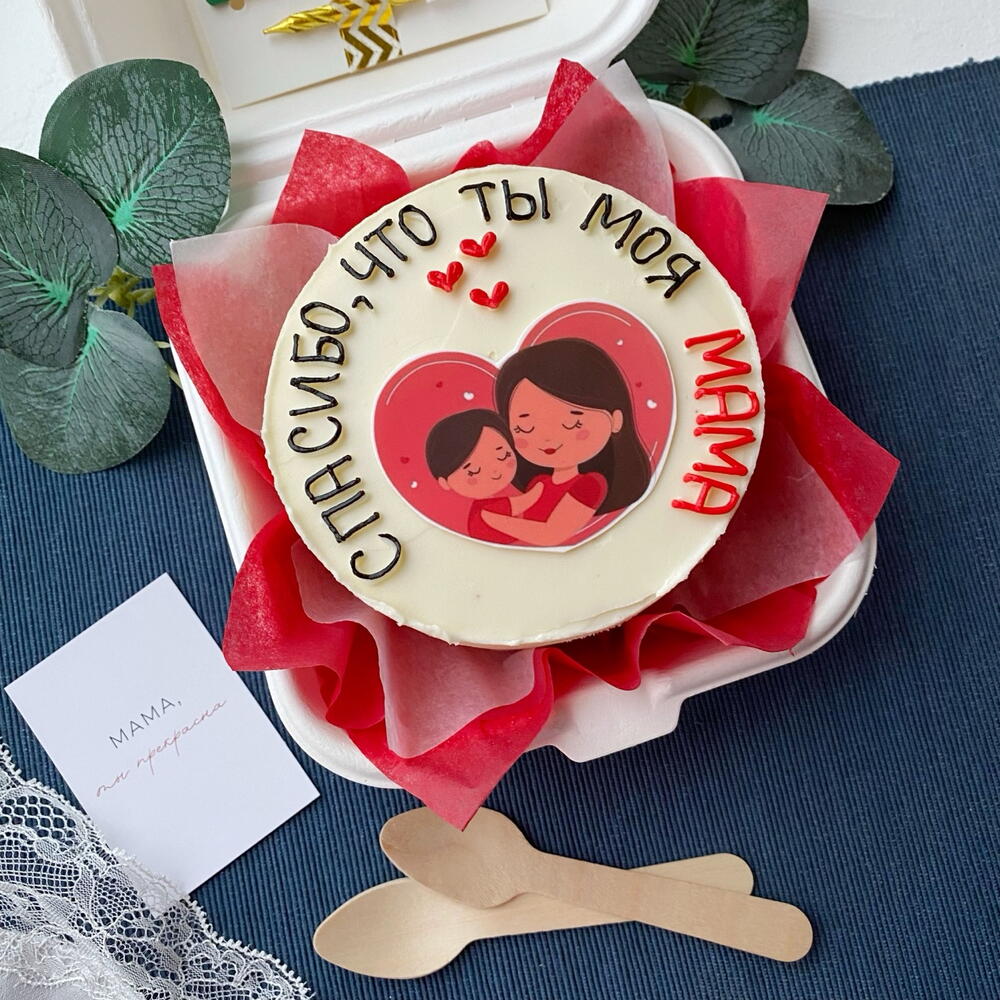 Бенто торт «Спасибо, что ты моя МАМА» на день Матери