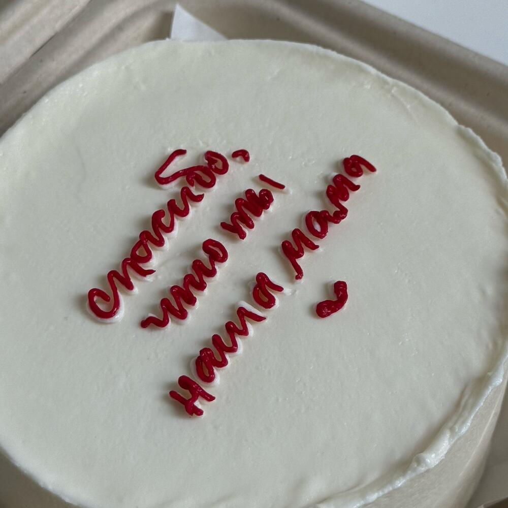 Бенто торт «спасибо, что ты наша мама»