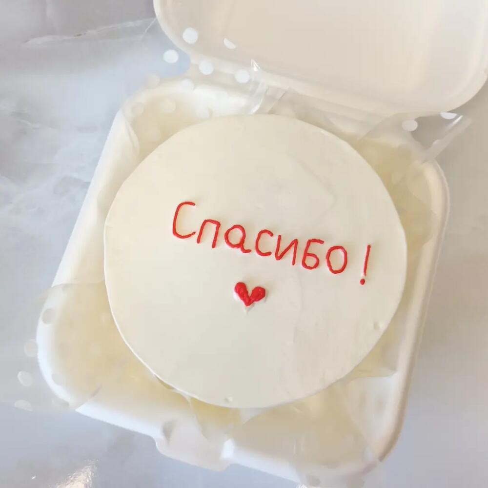 Бенто-торт «спасибо» мамочка