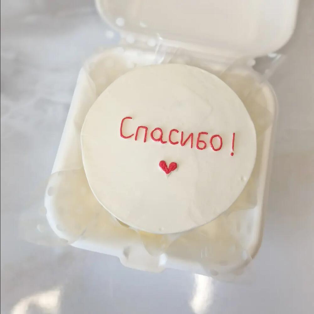 Бенто-торт «спасибо» мамочка