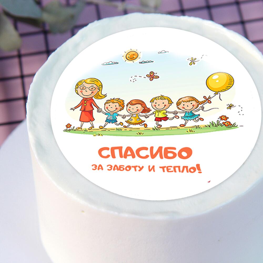 Бенто торт Спасибо в подарок учителю, няне, маме, бабушке