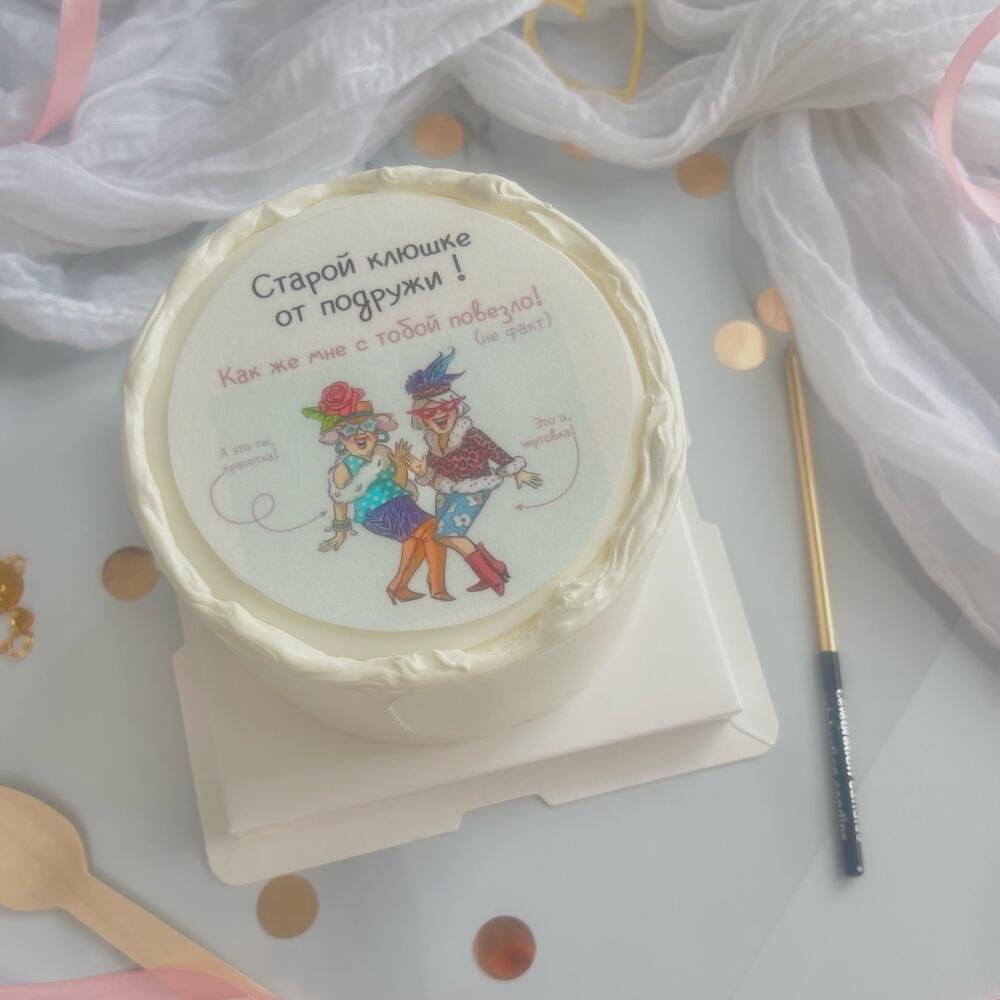 Бенто торт старойклюшке от подружки 2