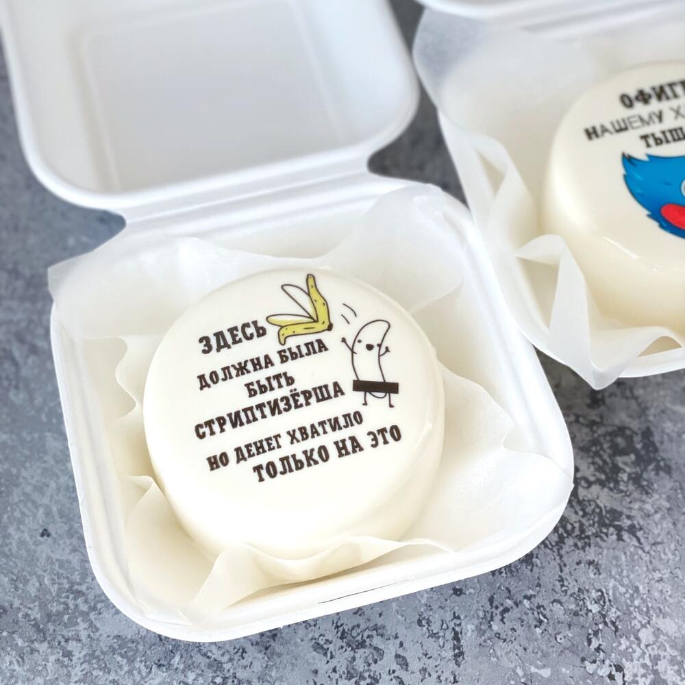 Бенто торт «Стриптиз» размер S