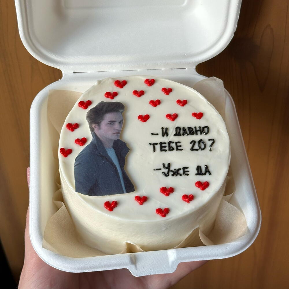 Бенто торт сумерки