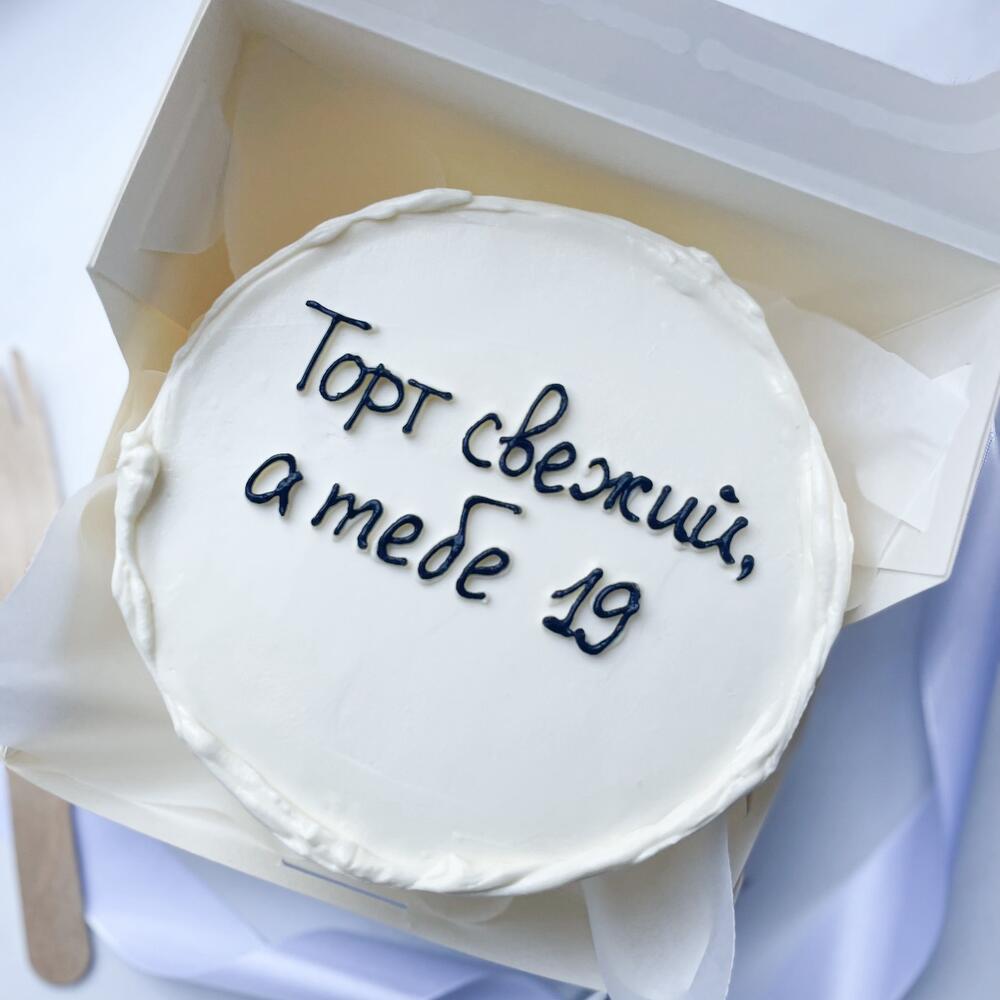 Бенто торт Свежий