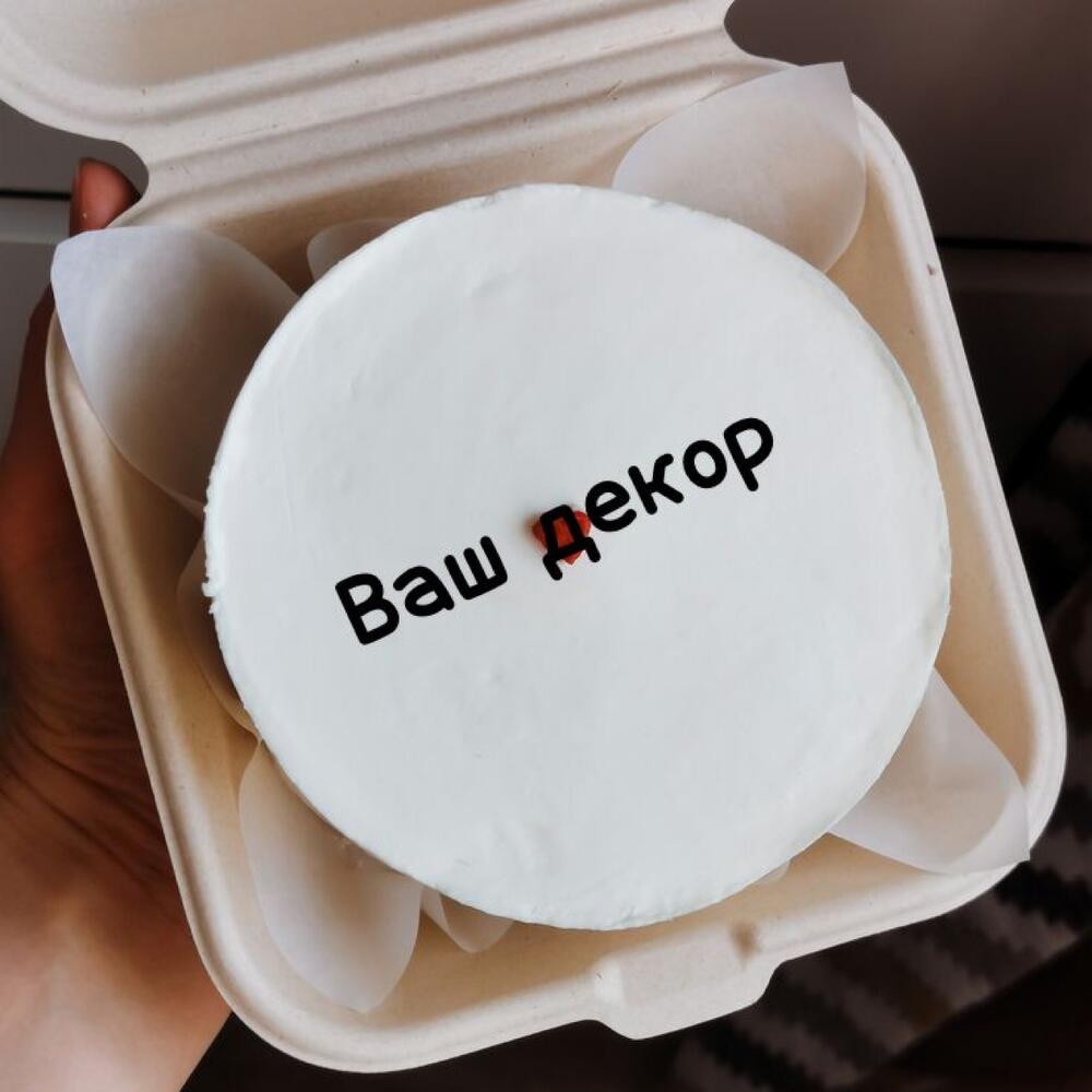 Бенто-торт свой дизайн, на 14 февраля