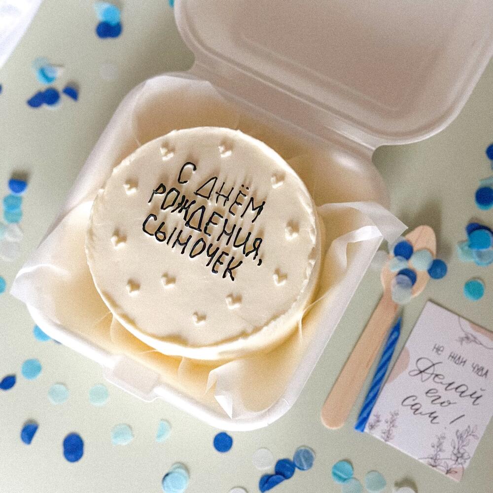 Бенто торт сыну на день рождение