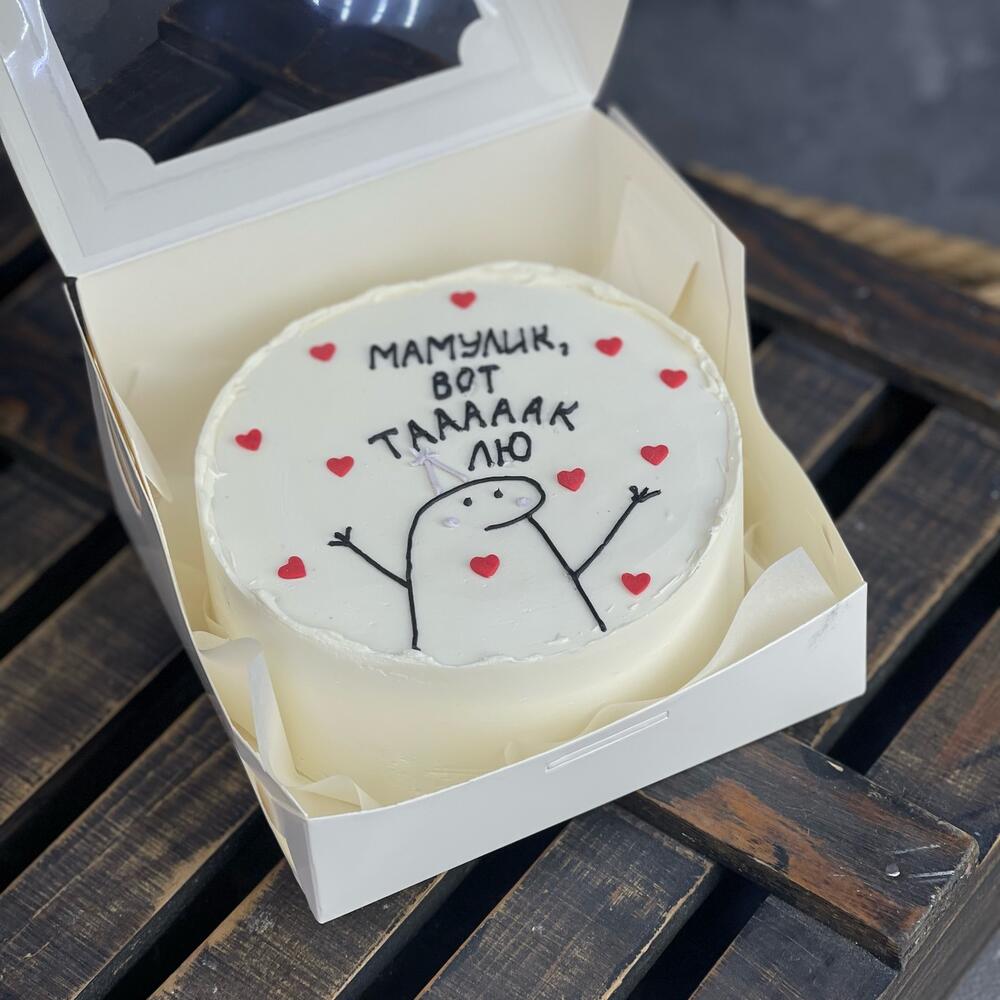 Бенто торт «так люблю»