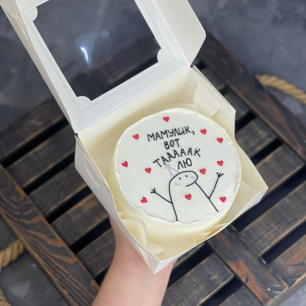 Бенто торт «так люблю»