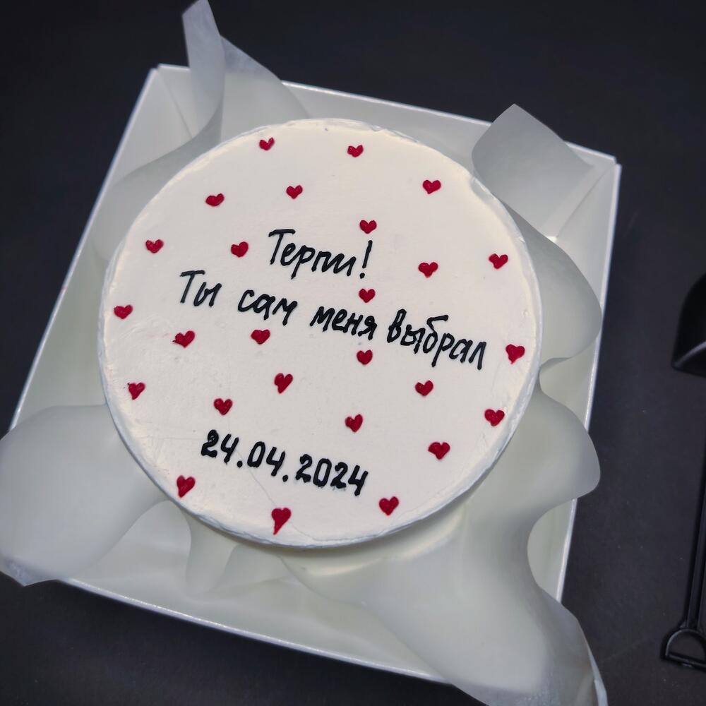 Бенто-торт терпи