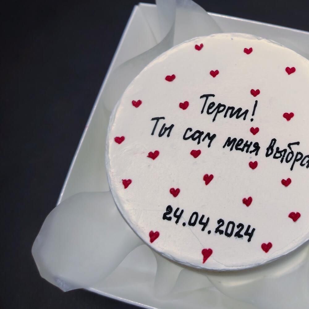 Бенто-торт терпи