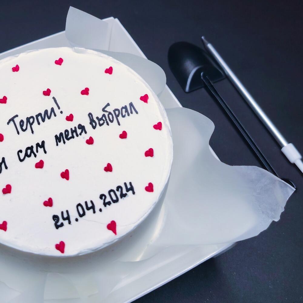 Бенто-торт терпи