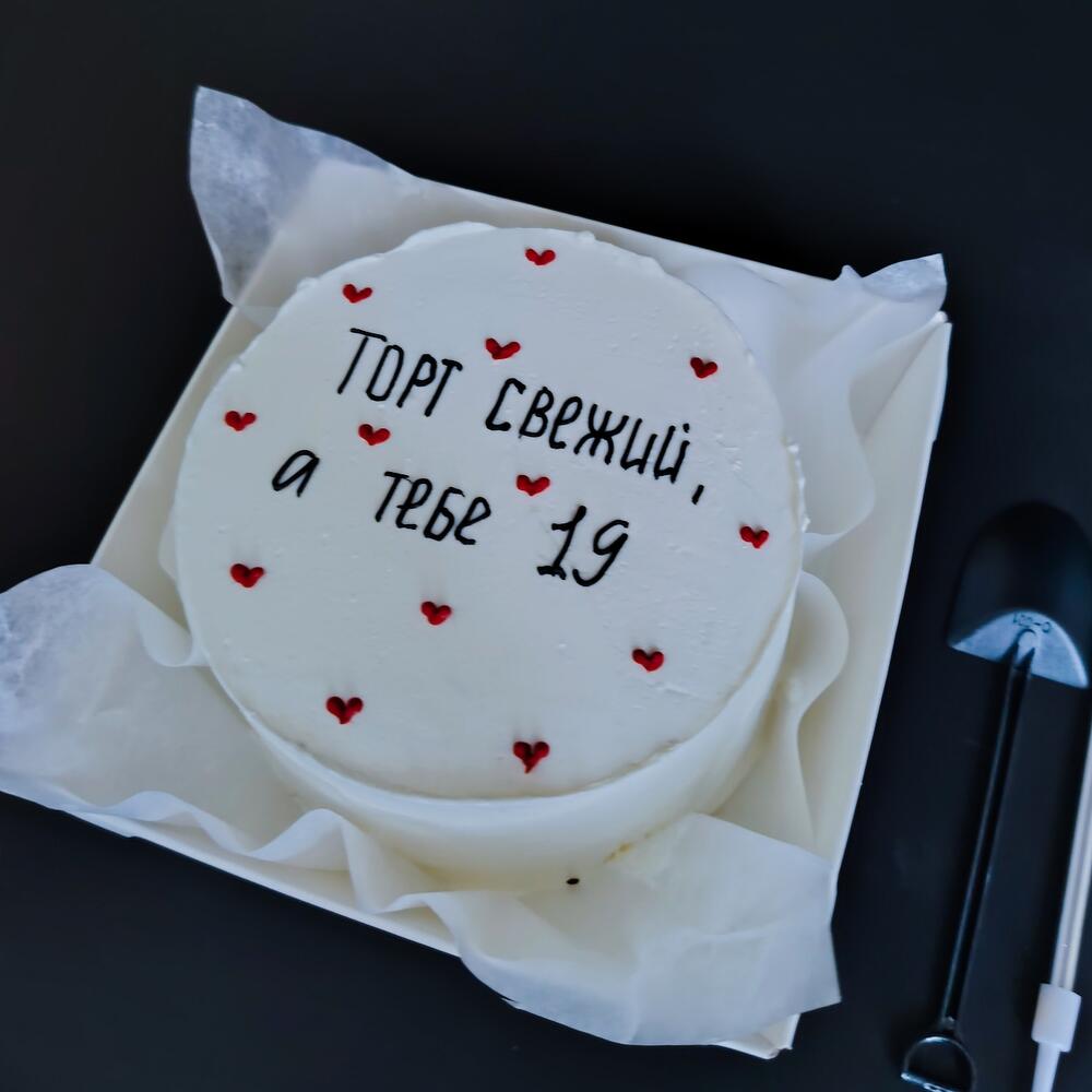 Бенто-торт Торт свежий