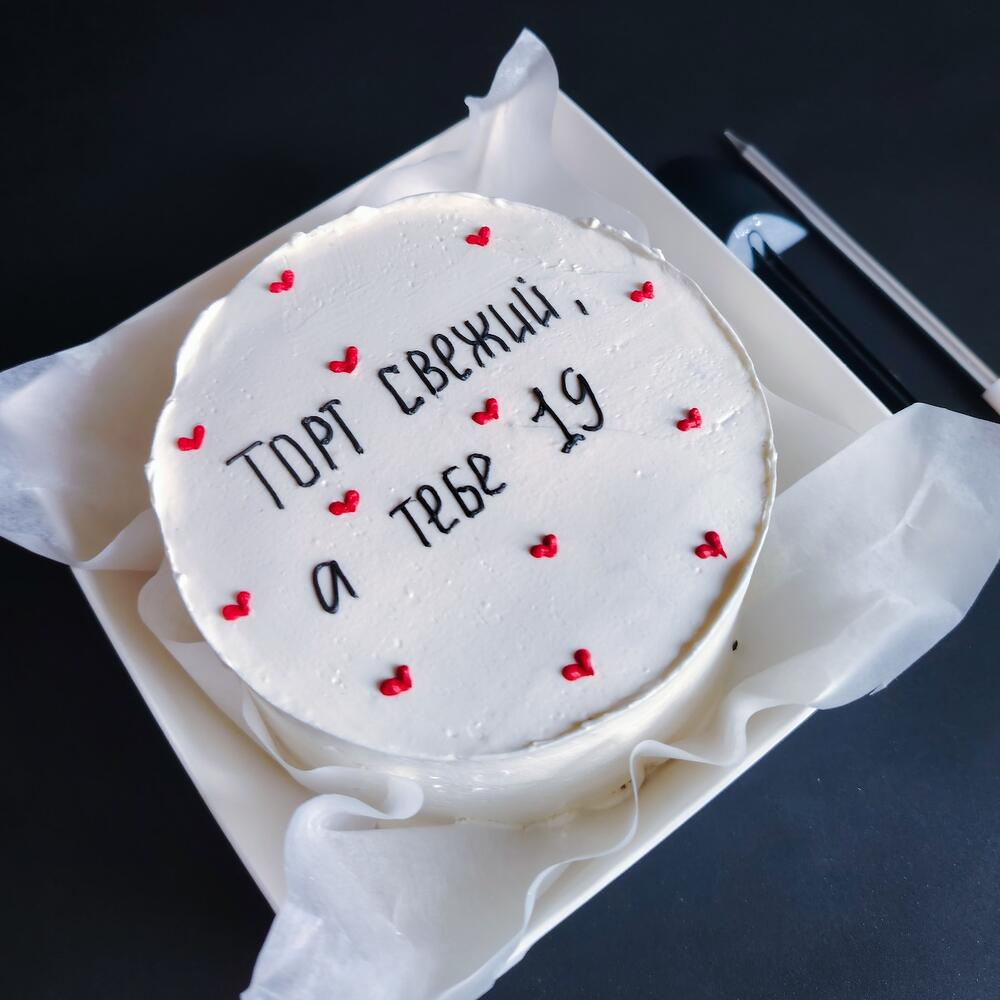 Бенто-торт Торт свежий