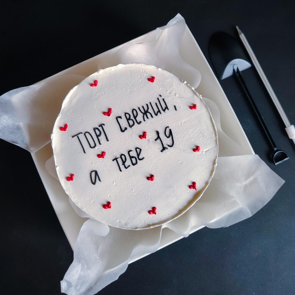 Бенто-торт Торт свежий