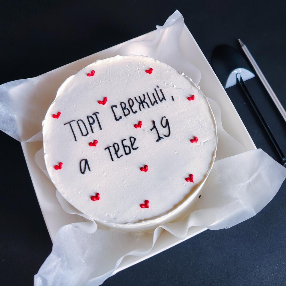 Бенто-торт Торт свежий
