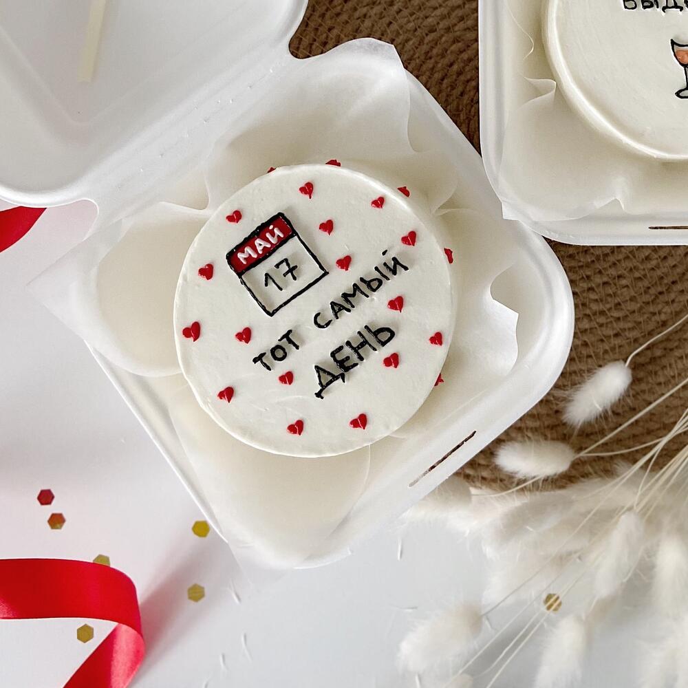 Бенто торт "тот самый день"