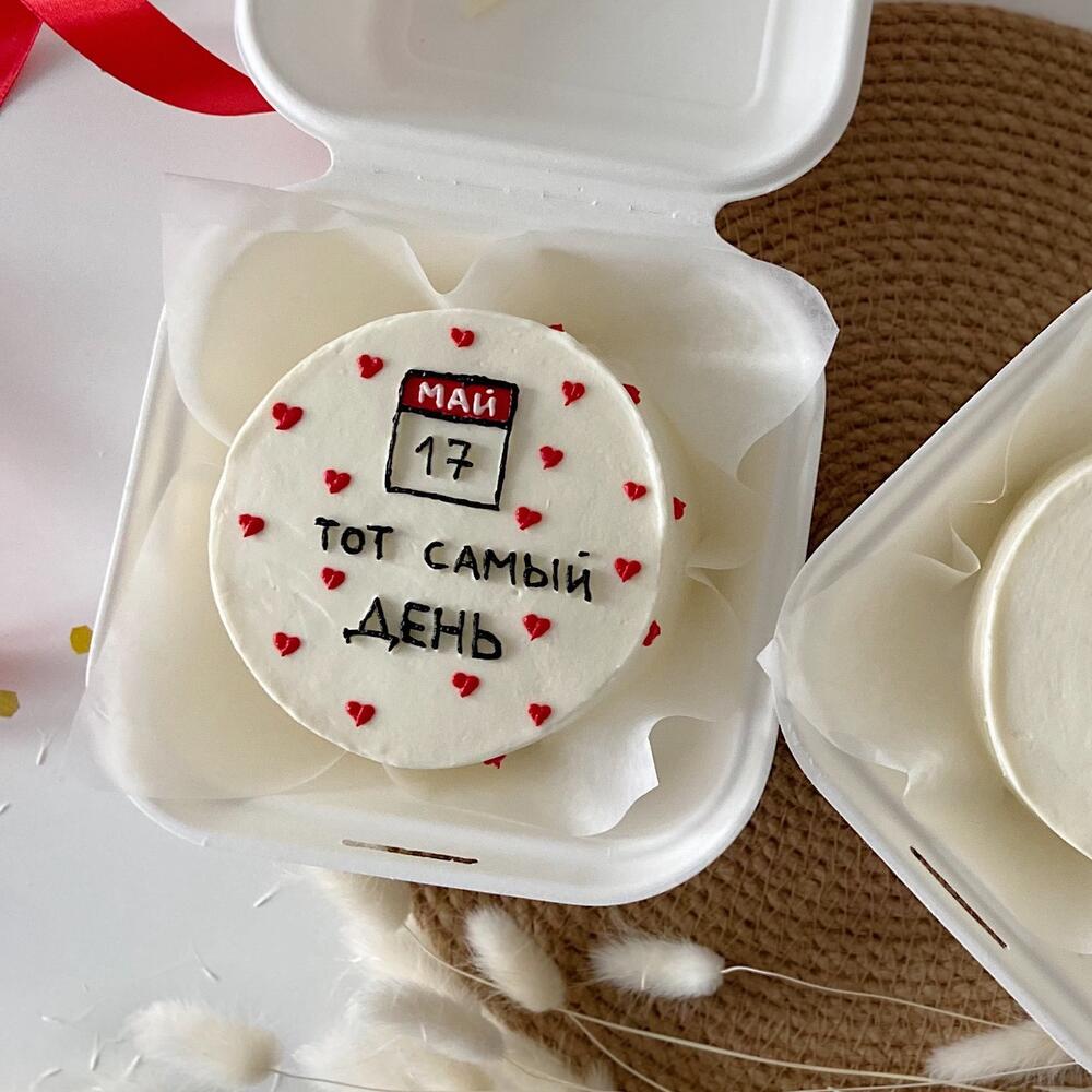 Бенто торт "тот самый день"
