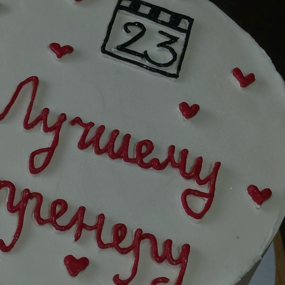 Бенто торт тренеру/учителю на День учителя