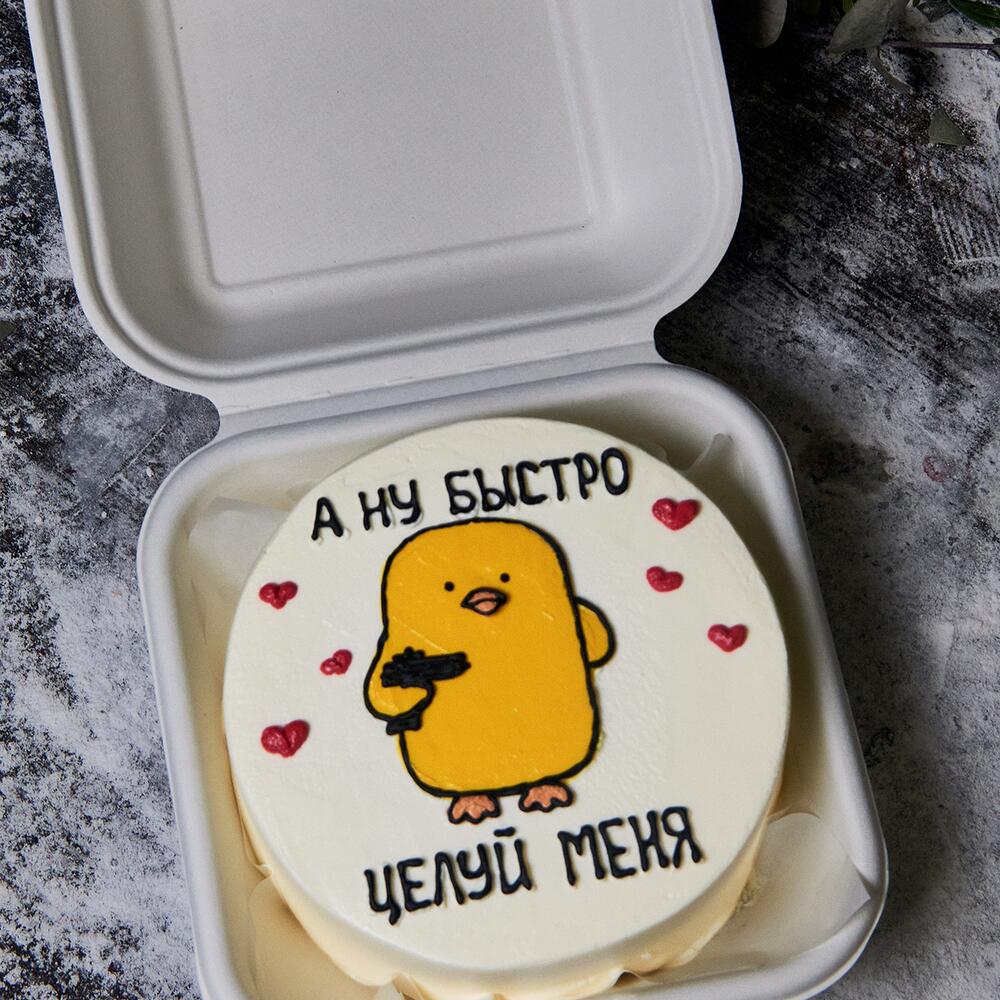 Бенто торт целуй