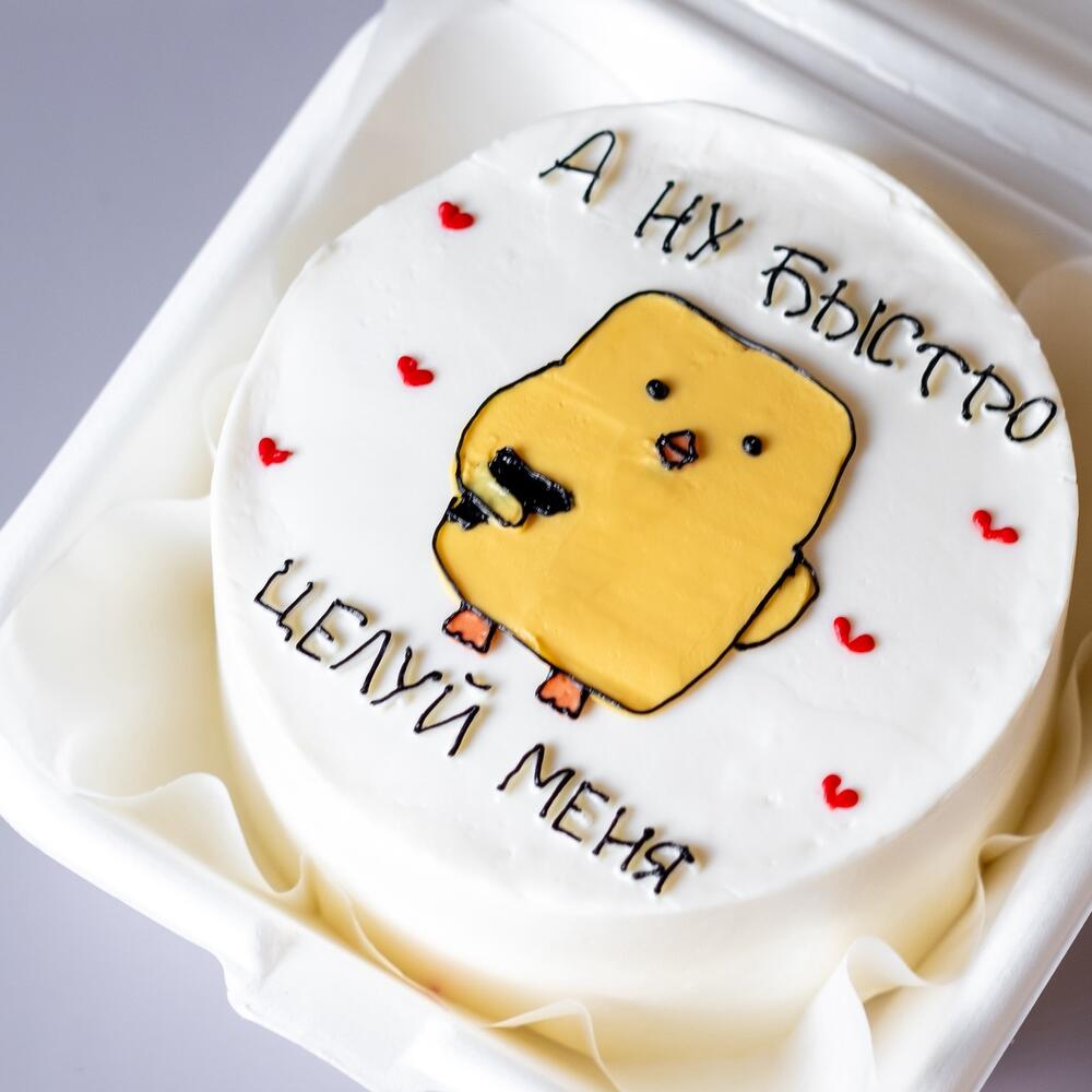 Бенто-торт «целуй меня»